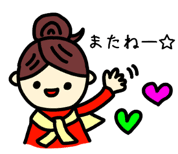 Animal and cute girl. sticker #8922230