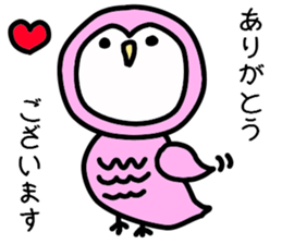 Animal and cute girl. sticker #8922234