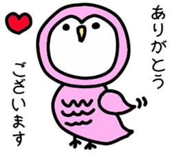 Animal and cute girl. sticker #8922234