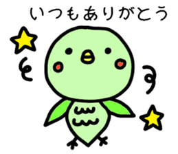 Animal and cute girl. sticker #8922237