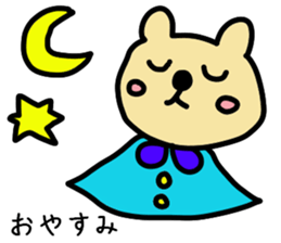 Animal and cute girl. sticker #8922239