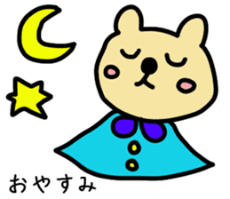 Animal and cute girl. sticker #8922239