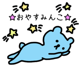 Animal and cute girl. sticker #8922240