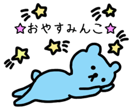 Animal and cute girl. sticker #8922240