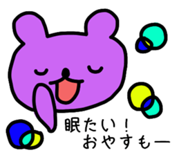 Animal and cute girl. sticker #8922241