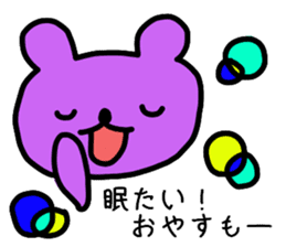 Animal and cute girl. sticker #8922241