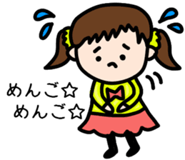 Animal and cute girl. sticker #8922244