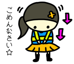 Animal and cute girl. sticker #8922245