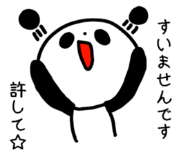 Animal and cute girl. sticker #8922253