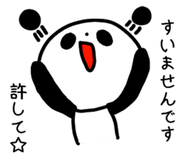 Animal and cute girl. sticker #8922253