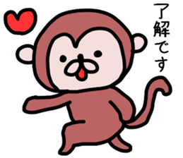 Animal and cute girl. sticker #8922259