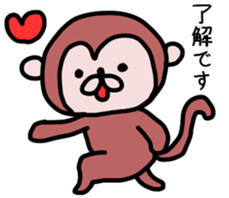 Animal and cute girl. sticker #8922259