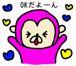 Animal and cute girl. sticker #8922260