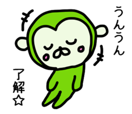 Animal and cute girl. sticker #8922263