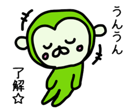 Animal and cute girl. sticker #8922263