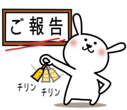 Cute rabbit 5st sticker #8922344