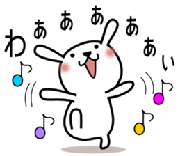 Cute rabbit 5st sticker #8922345