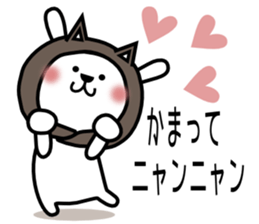 Cute rabbit 5st sticker #8922347