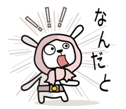 Cute rabbit 5st sticker #8922350