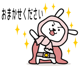 Cute rabbit 5st sticker #8922351