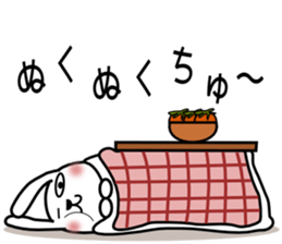 Cute rabbit 5st sticker #8922352