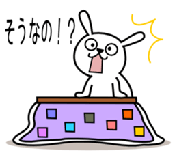 Cute rabbit 5st sticker #8922353