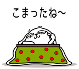 Cute rabbit 5st sticker #8922354