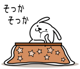 Cute rabbit 5st sticker #8922355