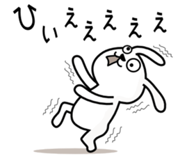 Cute rabbit 5st sticker #8922358