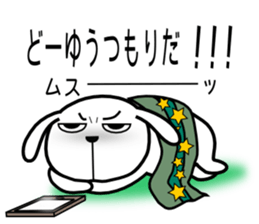 Cute rabbit 5st sticker #8922362