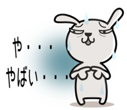 Cute rabbit 5st sticker #8922363