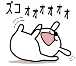 Cute rabbit 5st sticker #8922367