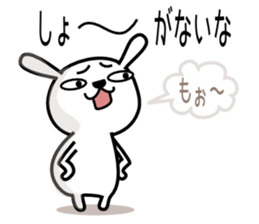 Cute rabbit 5st sticker #8922368