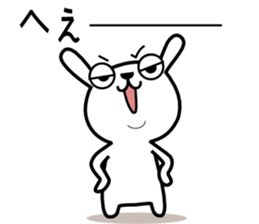 Cute rabbit 5st sticker #8922369