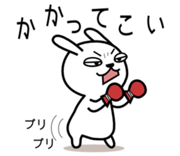 Cute rabbit 5st sticker #8922371