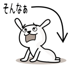 Cute rabbit 5st sticker #8922374