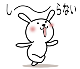 Cute rabbit 5st sticker #8922375