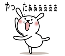 Cute rabbit 5st sticker #8922378