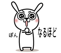 Cute rabbit 5st sticker #8922379