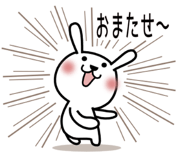 Cute rabbit 5st sticker #8922380