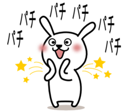 Cute rabbit 5st sticker #8922382