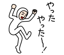 Joys and Sorrows sticker #8922437