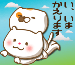 Mige-san 2 sticker #8922483