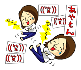 Sticker of Ayamon sticker #8922515