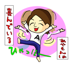 Sticker of Ayamon sticker #8922516