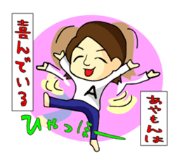 Sticker of Ayamon sticker #8922516