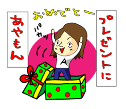 Sticker of Ayamon sticker #8922534