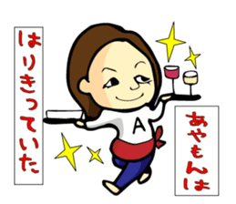 Sticker of Ayamon sticker #8922538