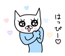 Me-chan. It is a cat. sticker #8922593