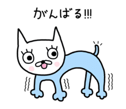 Me-chan. It is a cat. sticker #8922604